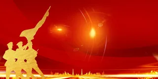 党建宣传展板制度 