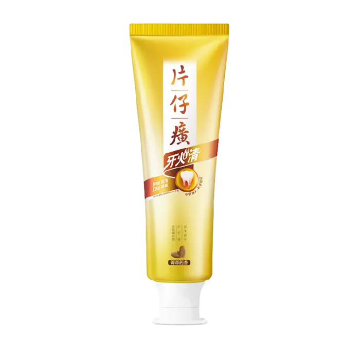 片仔癀牙膏 (12)超市商品白底图免抠实物摄影png格式图片透明底