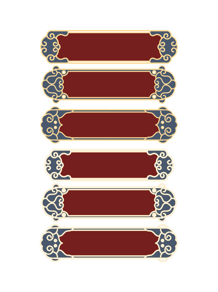 国潮风中式中国古典标题文字文本框边框标题框AI矢量设计素材模板