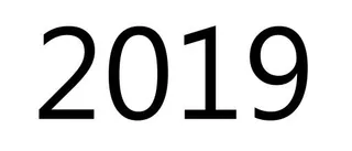 2019年PNG免抠