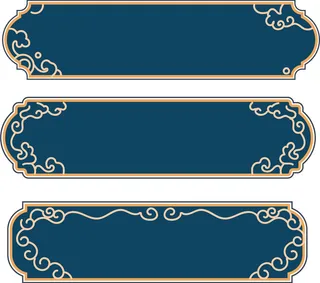 中国风中式古风国潮按钮装饰促销边框标题框对话框PSDAI设计素材