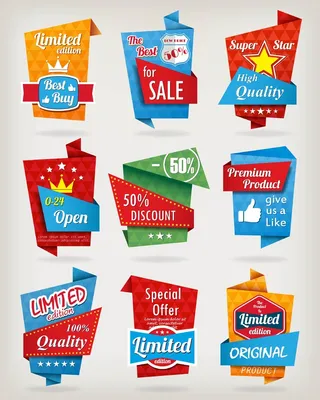 免抠彩色折扣标签