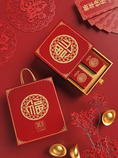 国潮风中式文创新年礼物智能样机