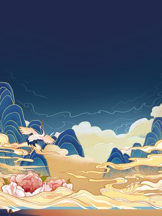 中国风国潮风山水祥云插画图案首页装修海报背景PSD设计模板素材