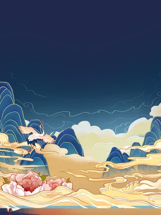 中国风国潮风山水祥云插画图案首页装修海报背景PSD设计模板素材