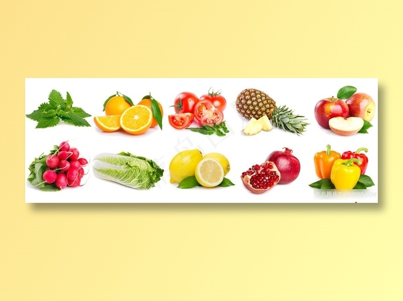 水果蔬菜图片