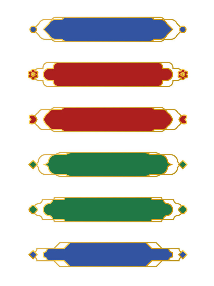 国潮风中式中国古典标题文字文本框边框标题框AI矢量设计素材模板