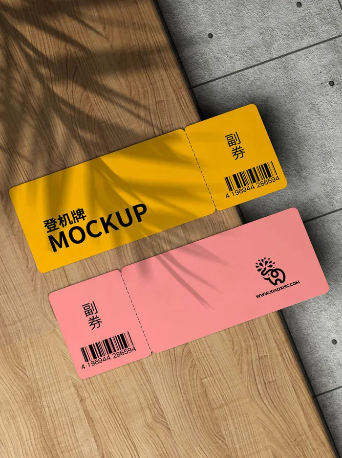 包装智能贴图样机VI效果PSD素材psd模版下载