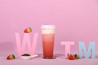 奶茶店水果茶饮品特饮高清图芝士莓莓