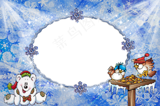 儿童相框素材图片下载