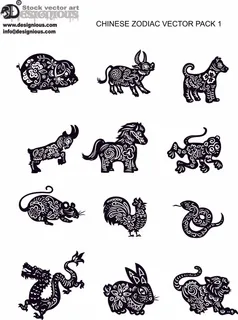 十二生肖剪纸 剪纸风元素