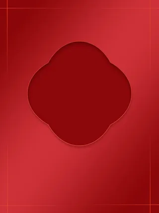 红色庄严海报背景