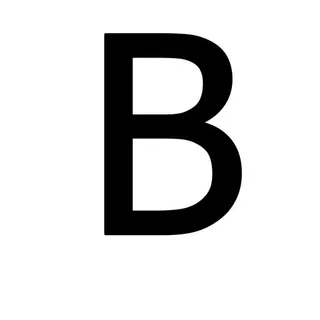 字母B PNG免抠