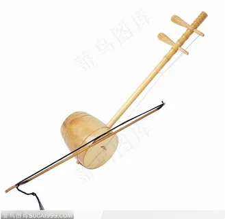 乐器二胡