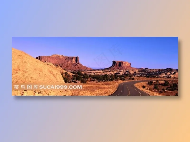 高清风景沙漠公路