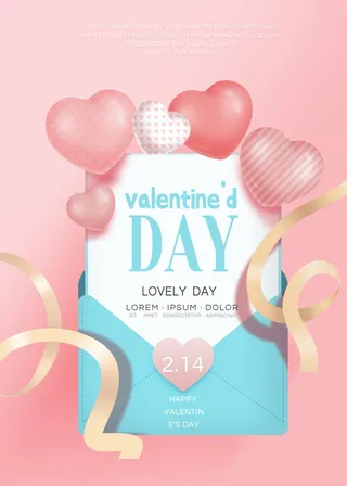 设计情人节爱情海报