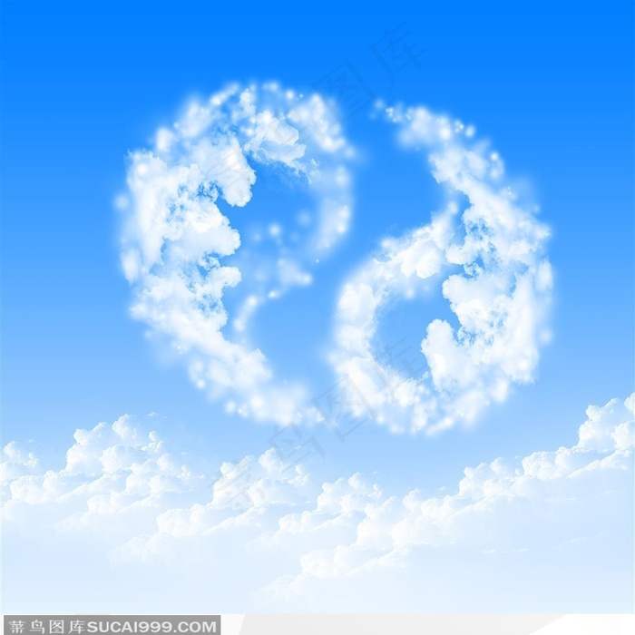 道家道教的太极八卦图案云朵图形