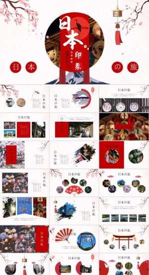 日本旅游风景介绍PPT模板ppt模版预览图
