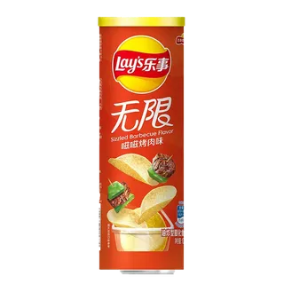 乐事 (11)小吃超市商品白底图免抠实物摄影png格式图片透明底