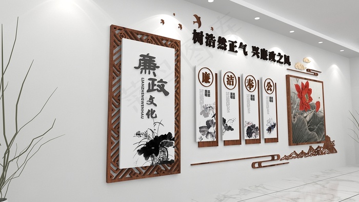 廉政文化建设cdr矢量模版下载