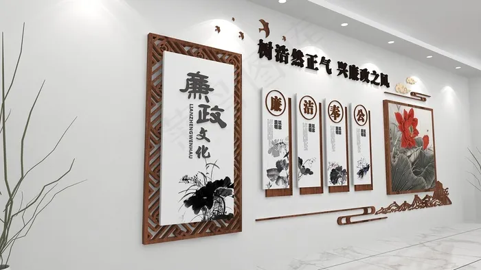 廉政文化建设cdr矢量模版下载