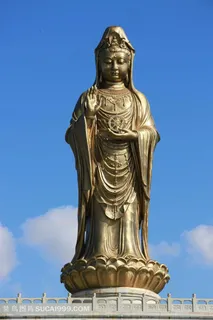 南海观音菩萨 南海观音菩萨