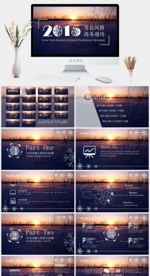唯美文艺IOS风PPT模板预览图