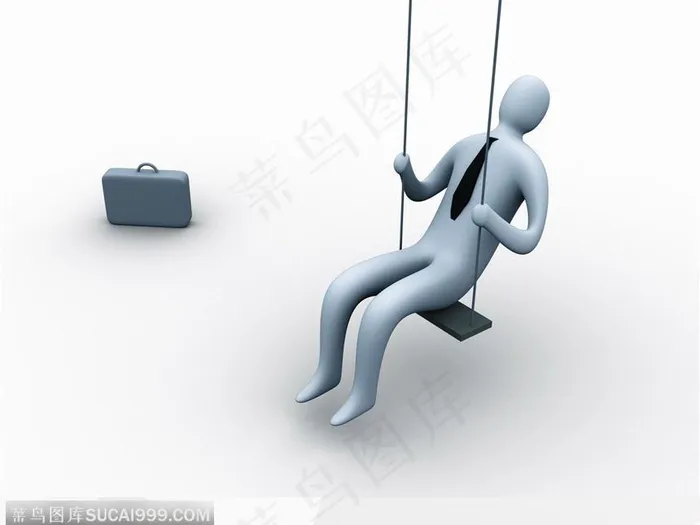 3D-荡秋千