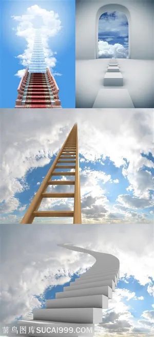 蓝天白云天梯背景墙高清风景图片 蓝天白云天梯背景墙高清风景图片