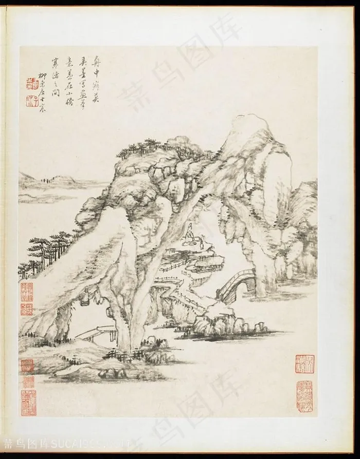 清代画家王宸山水册页山石耸立国画图片