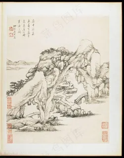 清代画家王宸山水册页山石耸立国画图片