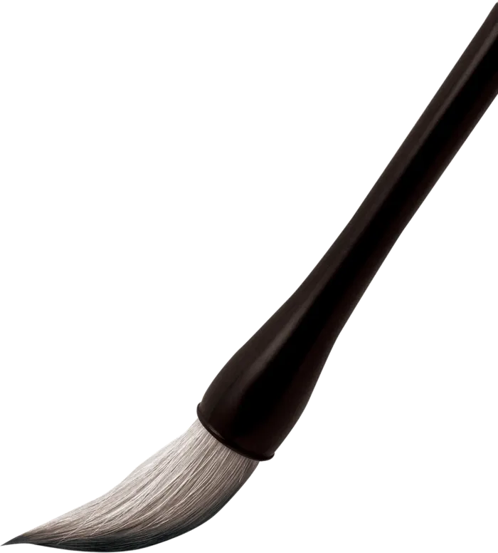 毛笔   毛笔  毛笔