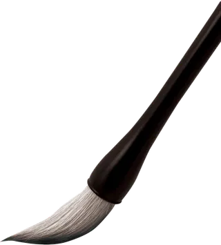 毛笔   毛笔  毛笔