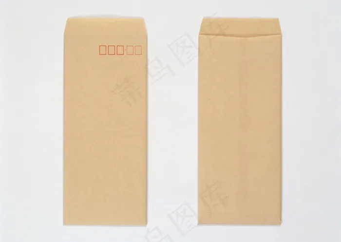 办公用品 59
