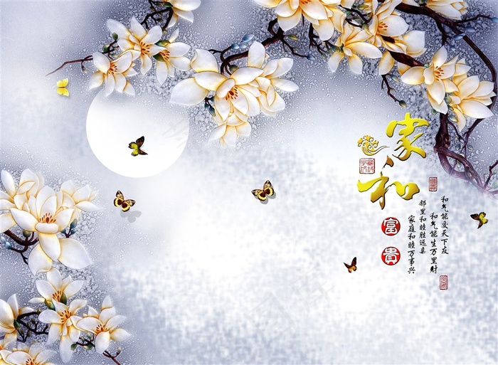 玉兰背景墙图片