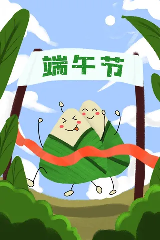 国潮风中国传统节日端午节赛龙舟粽子场景插画海报PSD设计素材