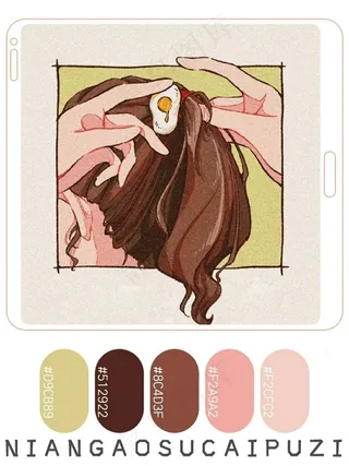 高质量插画配色色卡