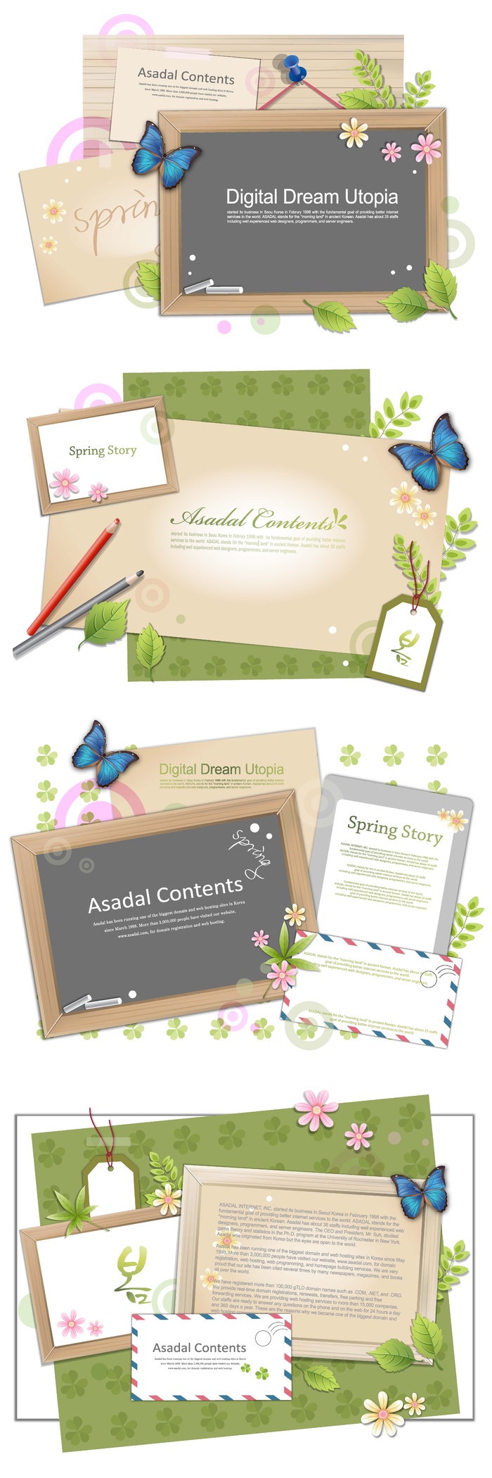 简约风名片海报边框图框素材AI矢量图 (117)