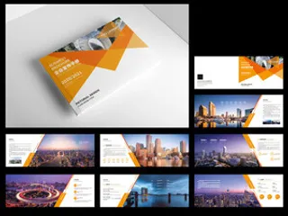 企业画册高端商务设计产品画册