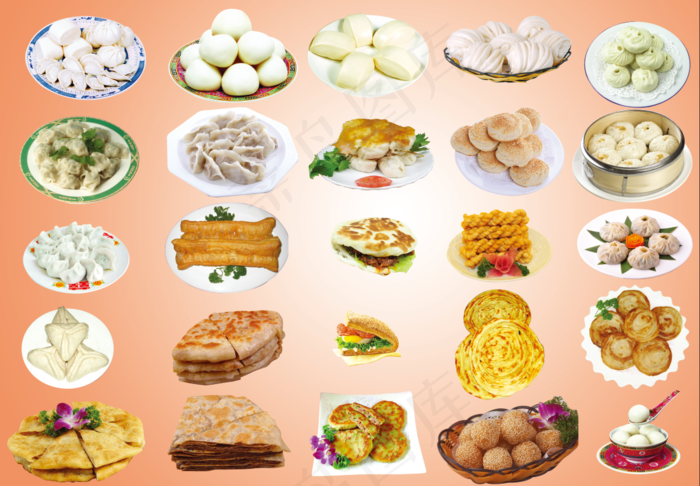 主食免扣素材