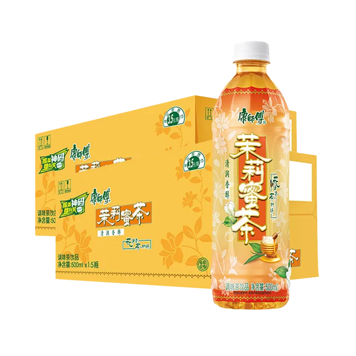 康师傅茉莉蜜茶2超市商品白底图免抠实物摄影png格式图片透明底