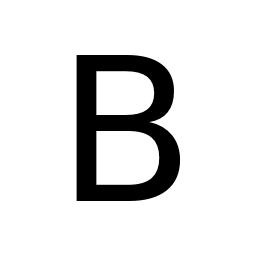 字母B PNG免抠