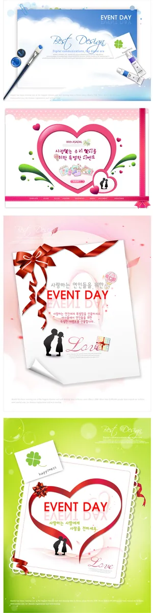 简约风名片海报边框图框素材AI矢量图 (154)