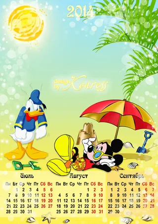 卡通儿童日历玄关