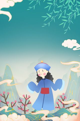 中式古典国潮来袭海报展板宣传背景图PSD设计PS模板素材