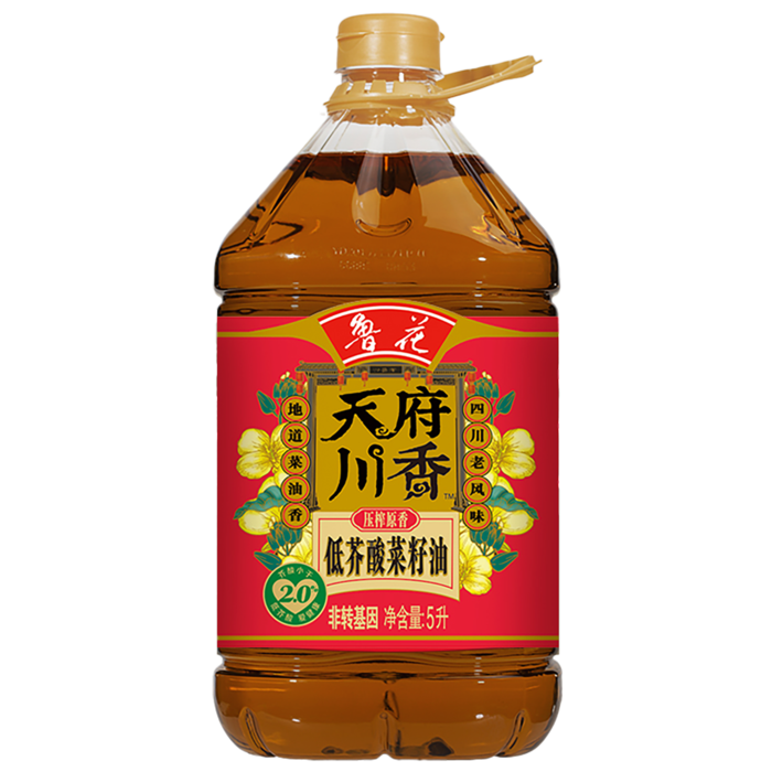 鲁花酸菜籽油5升超市商品白底图免抠实物摄影png格式图片透明底