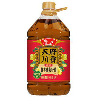 鲁花酸菜籽油5升超市商品白底图免抠实物摄影png格式图片透明底