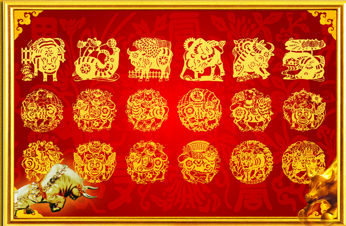金牛牛年素材psd模版下载