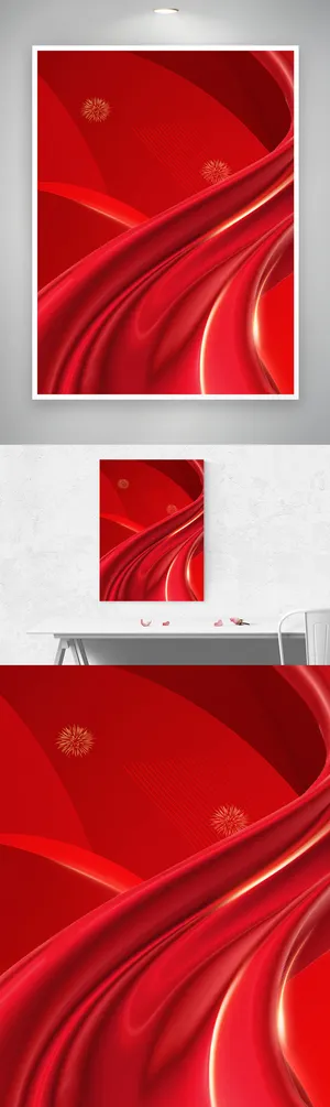 大红大气展板背景设计