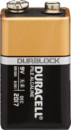 金霸王电池 PNG免抠